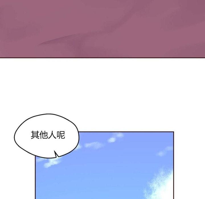 第26話