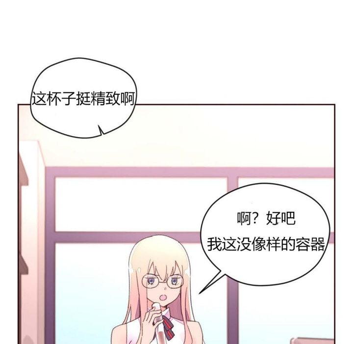 第31話