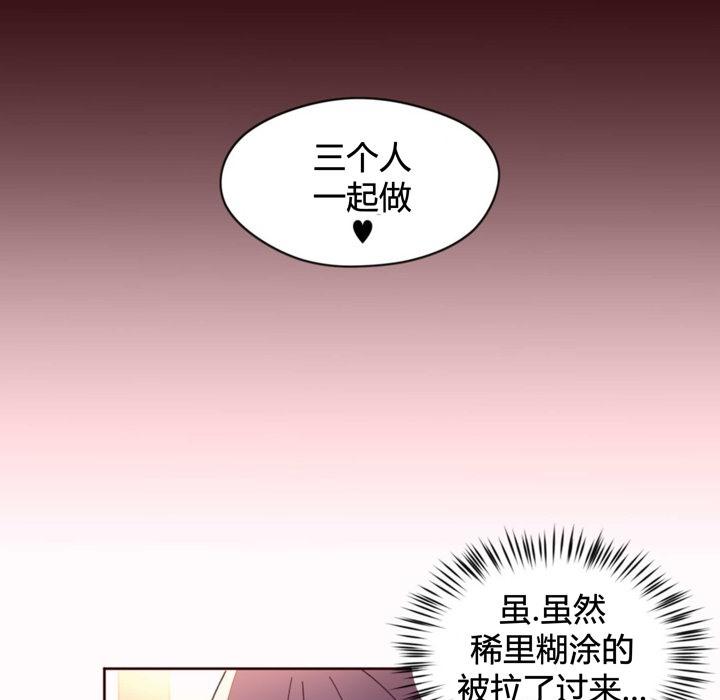 第35話