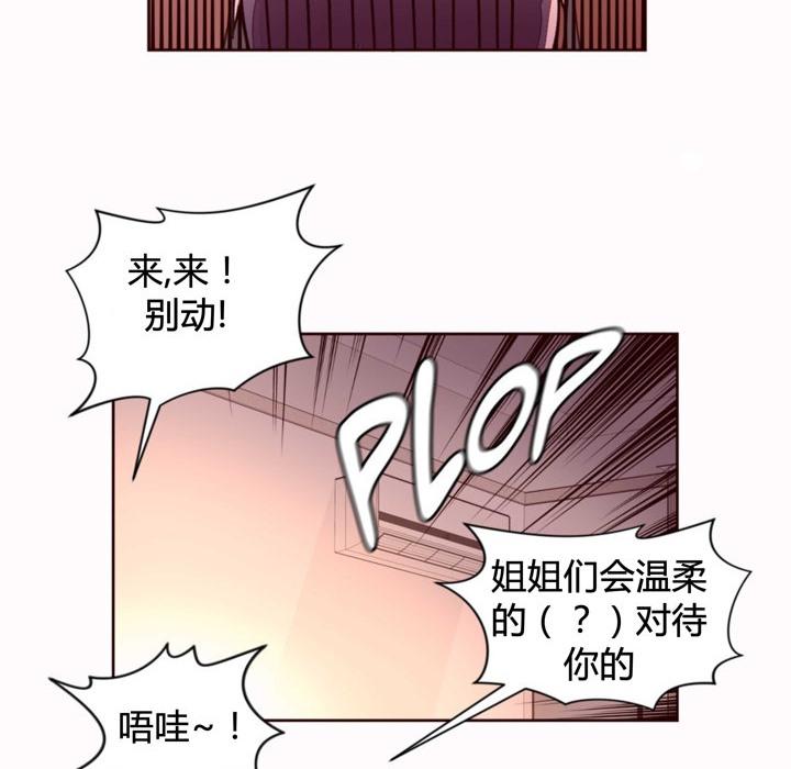 第35話