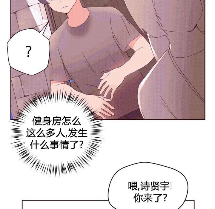 第37話