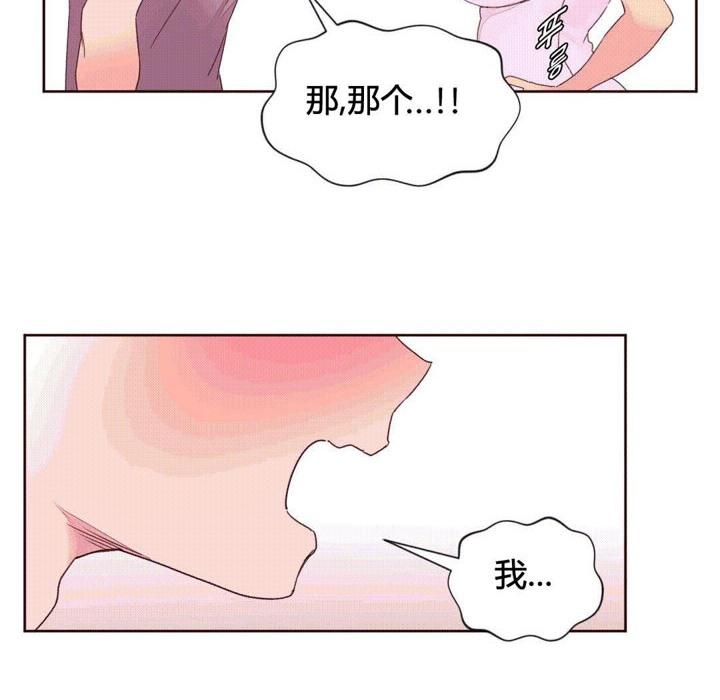 第37話