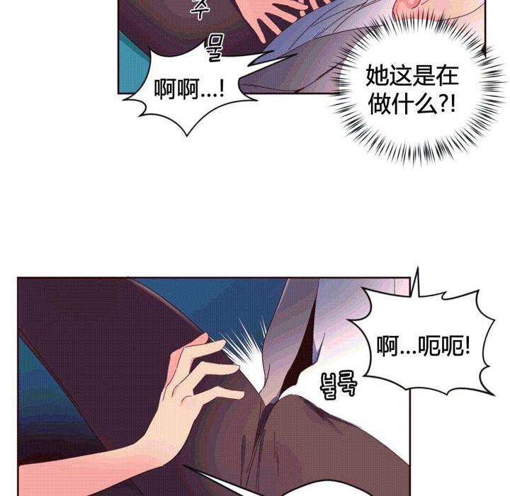 第38話