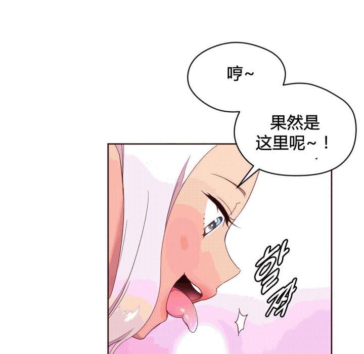 第38話