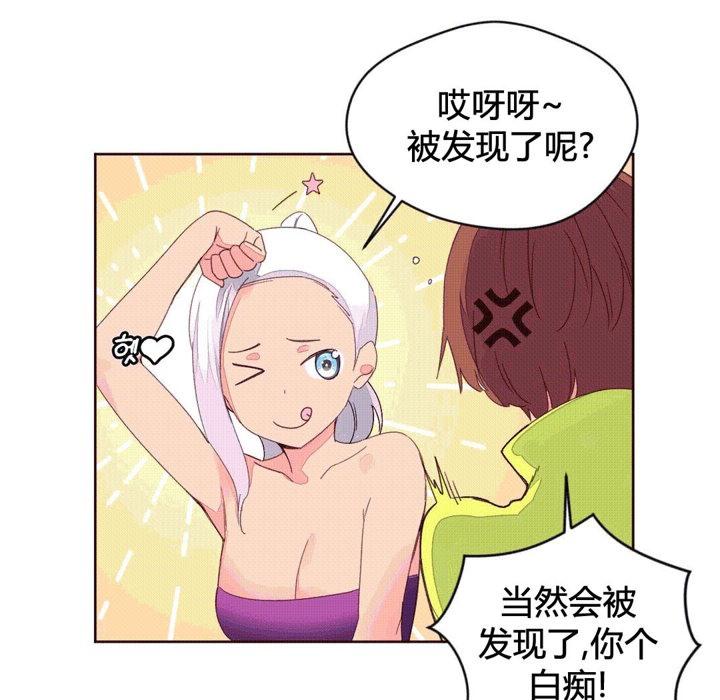 第39話