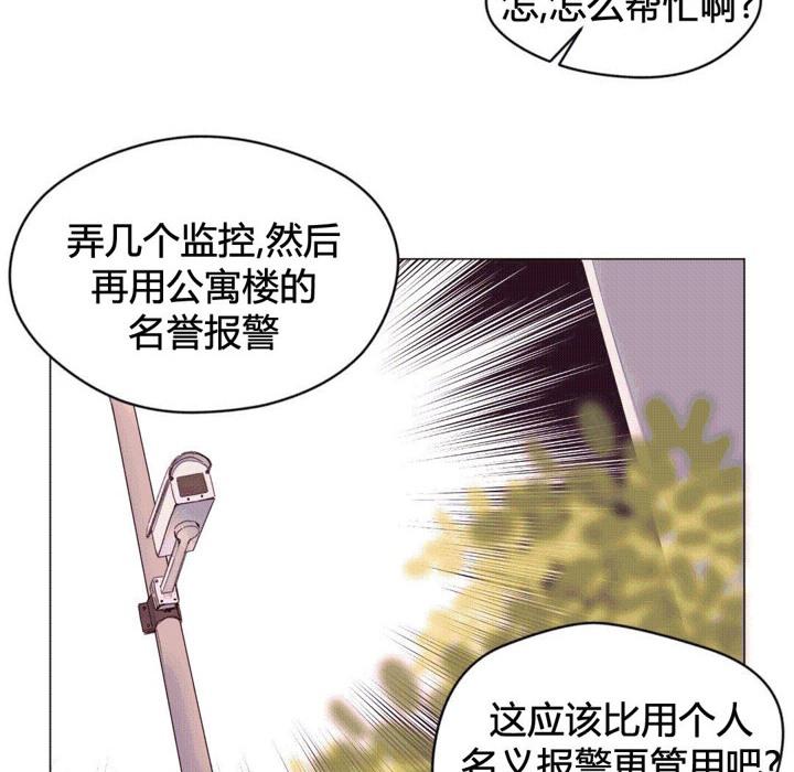 第43話