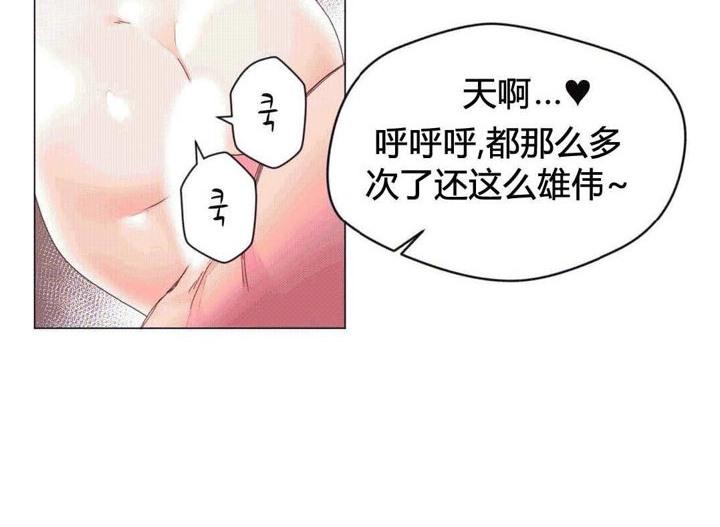 第43話