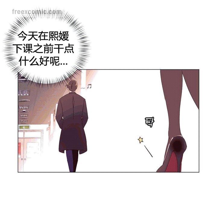 第43話