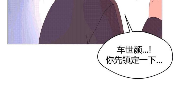 第43話