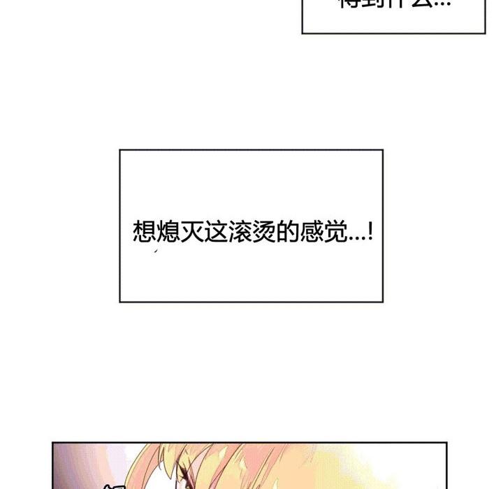 第44話