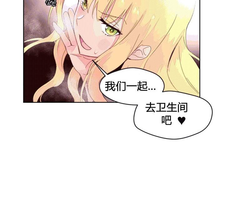 第44話