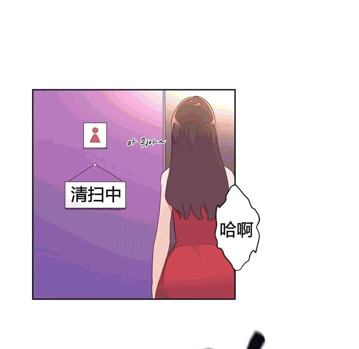 第44話