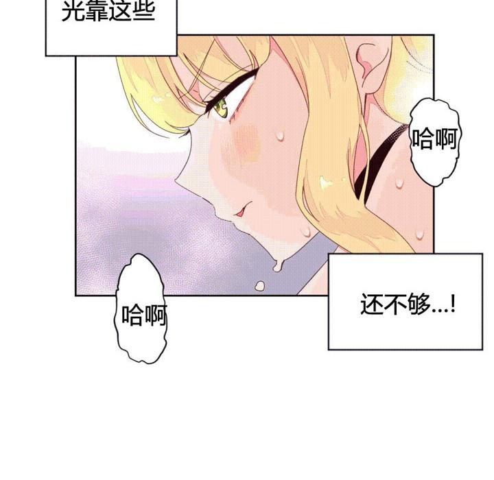 第44話