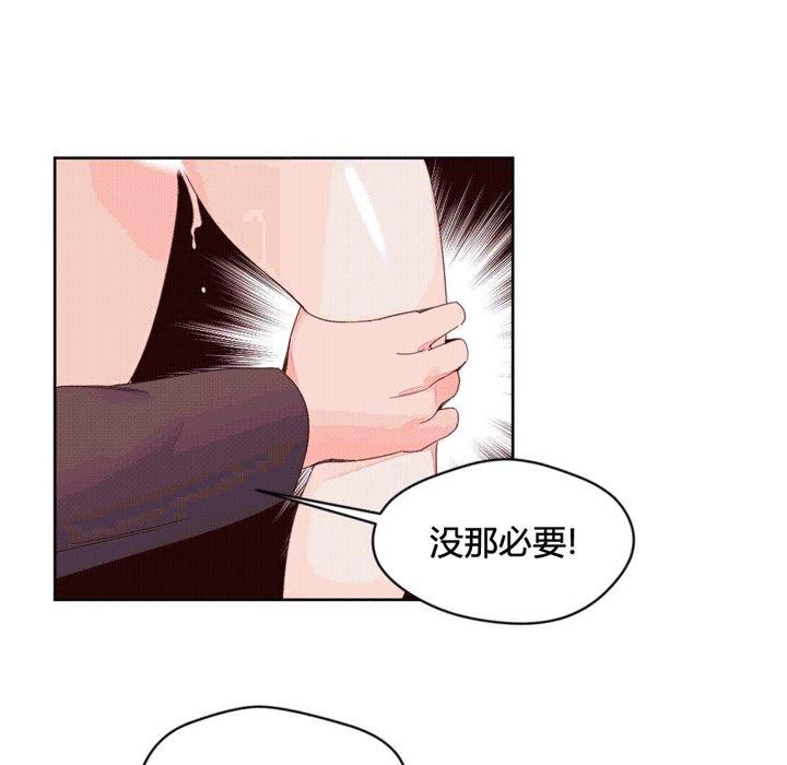 第44話