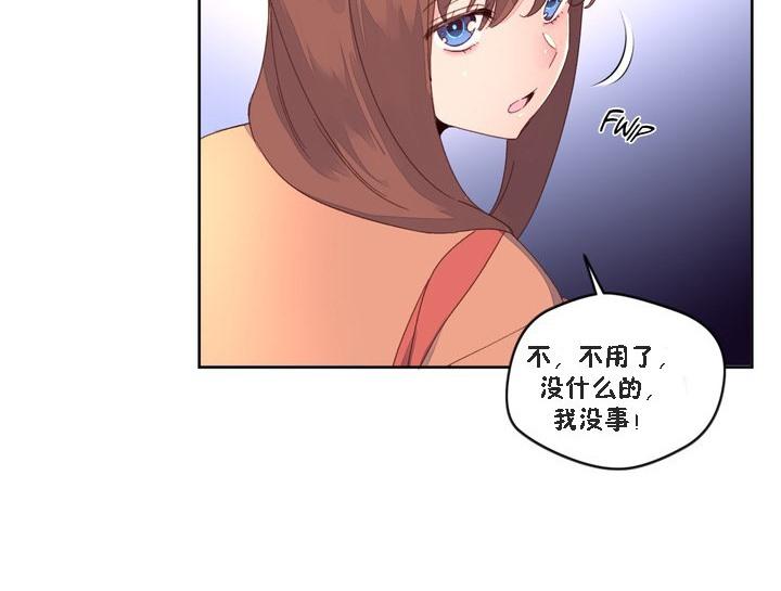 第47話