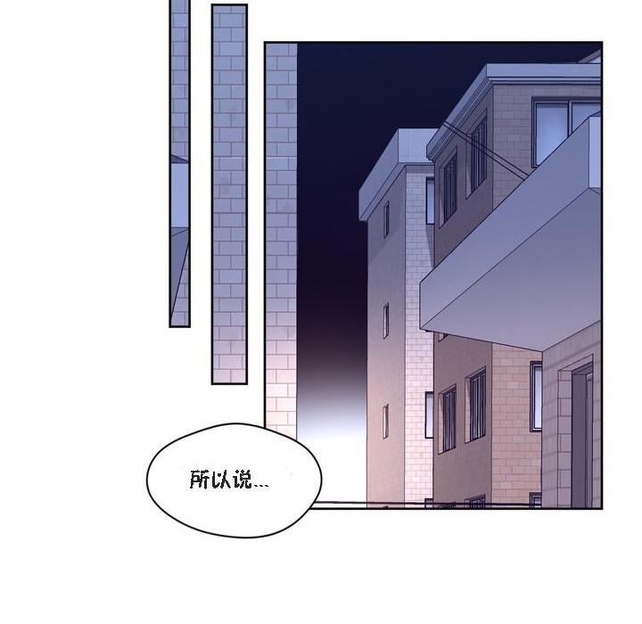 第47話