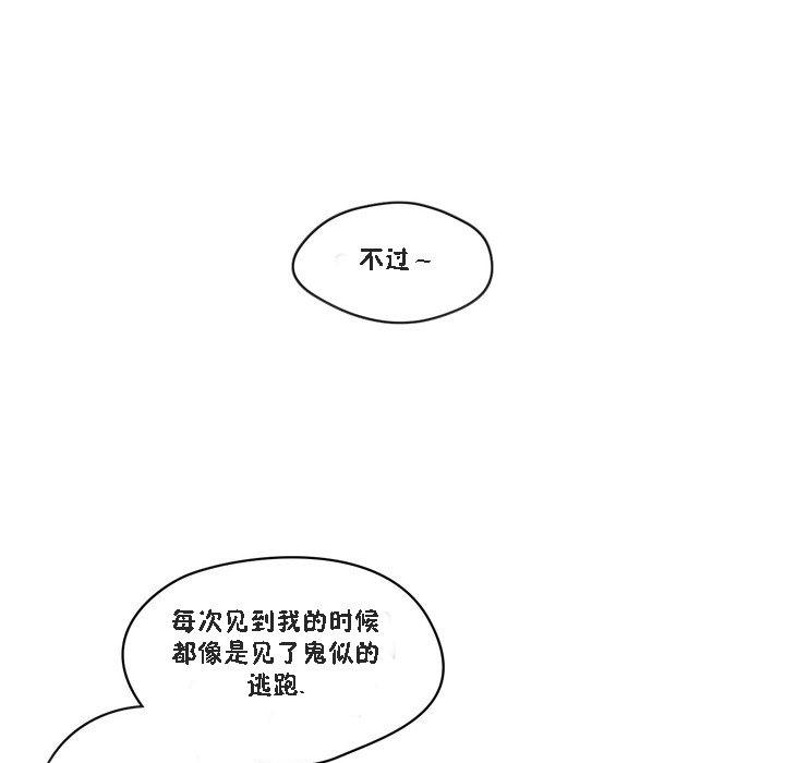 第47話