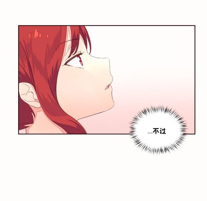 第49話