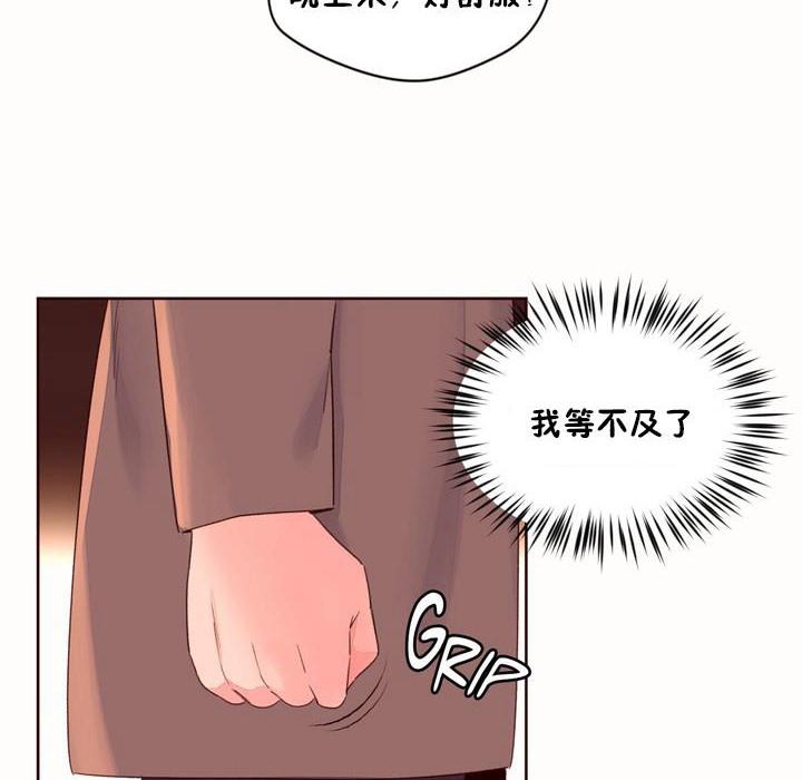 第50話