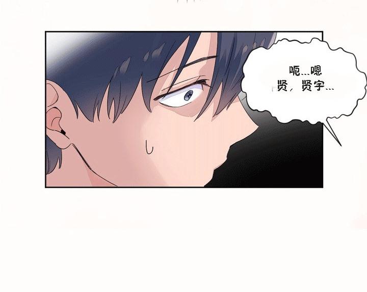 第51話