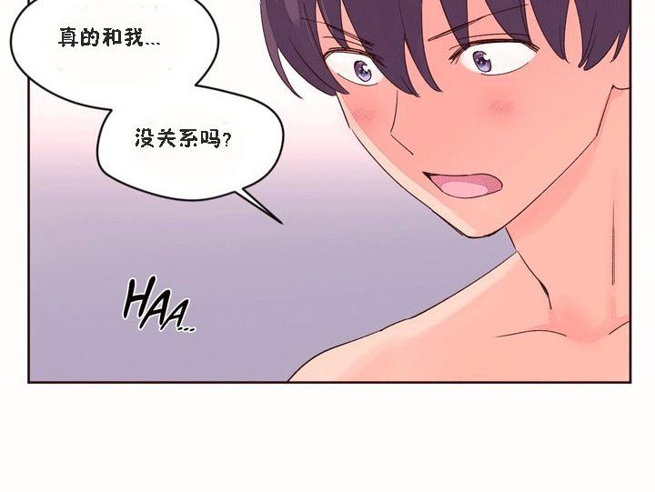 第51話