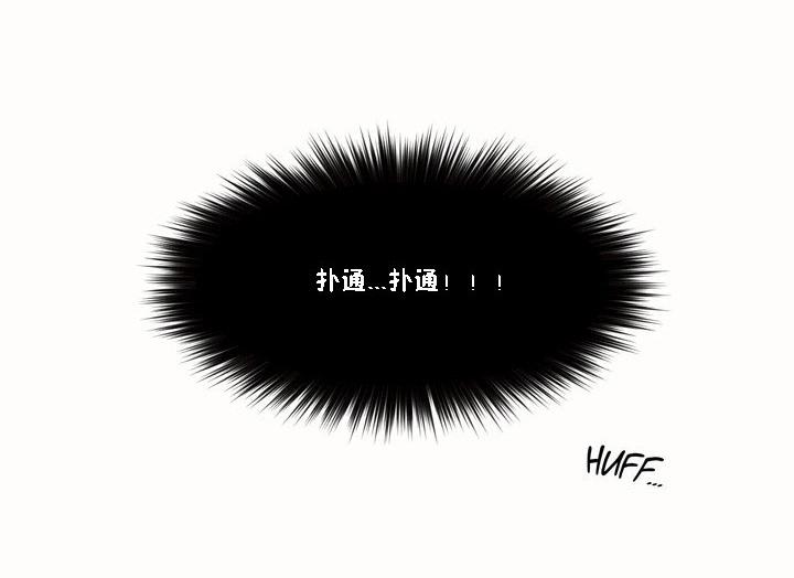 第51話