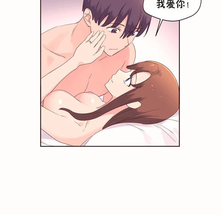 第53話