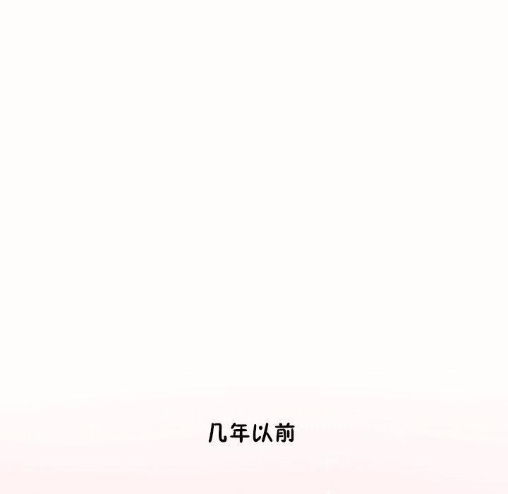 第53話