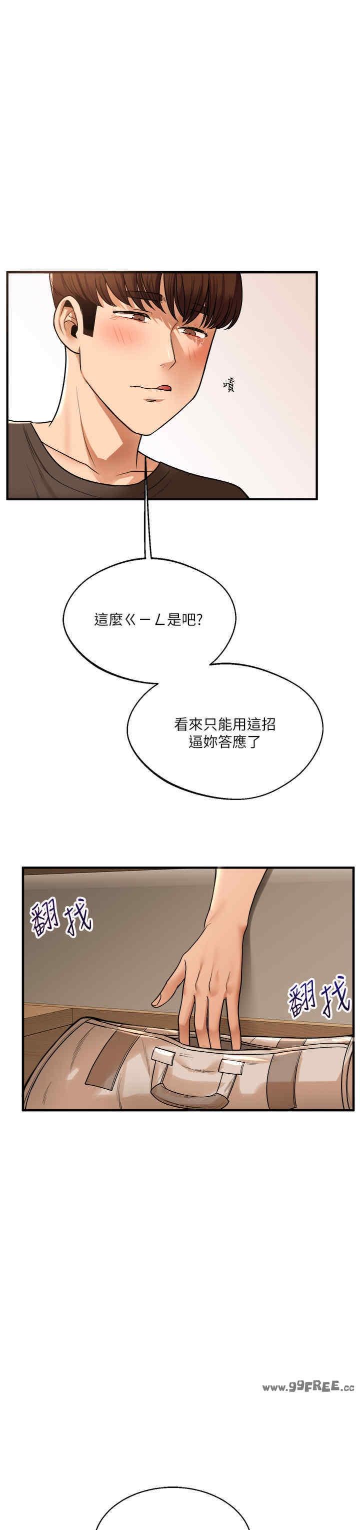 第30話