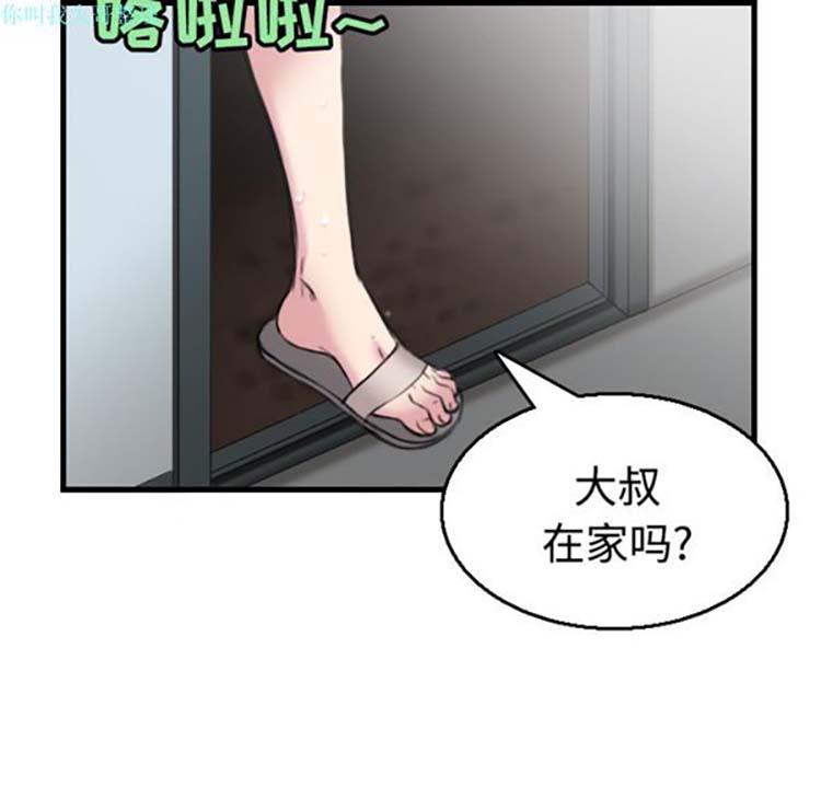 第18話