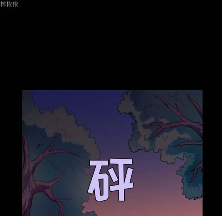 第36話