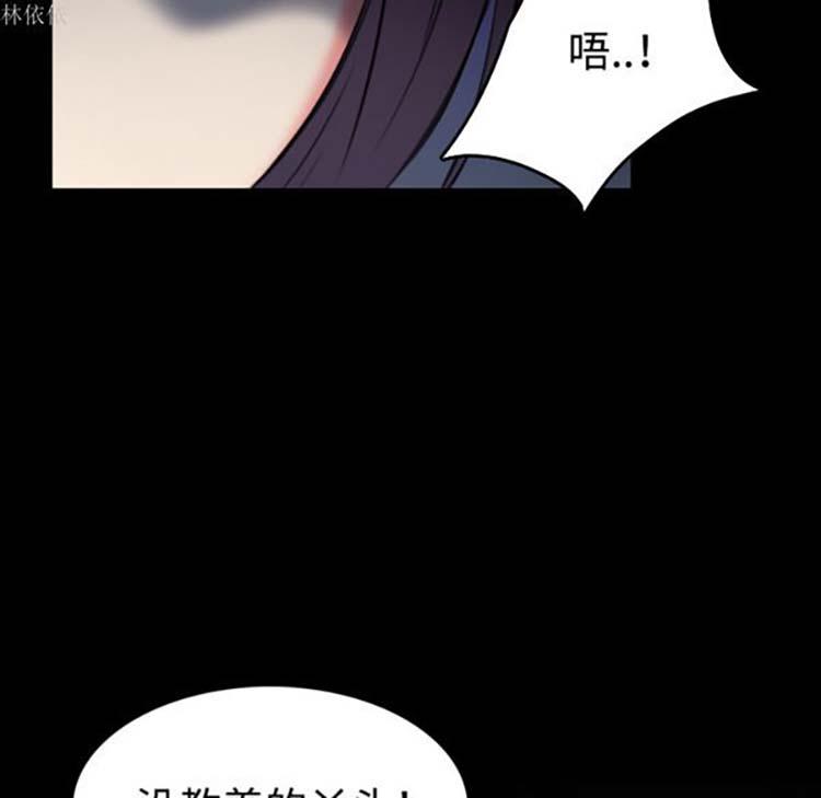 第36話