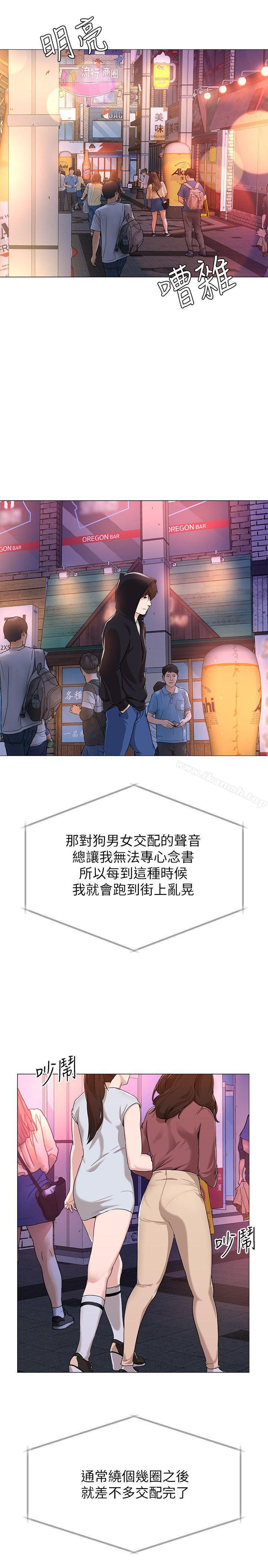 第1話