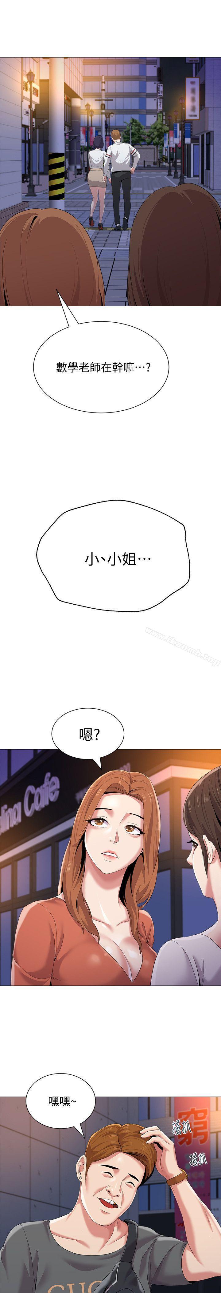 第19話