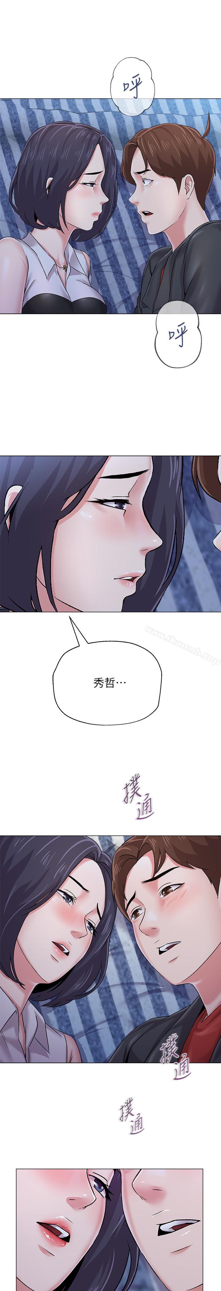 第34話