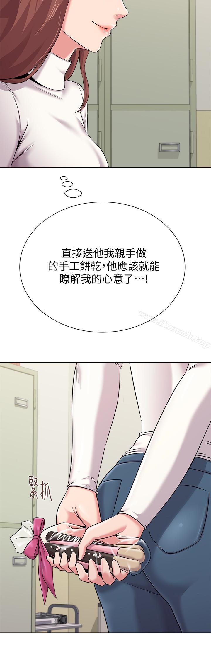 第41話