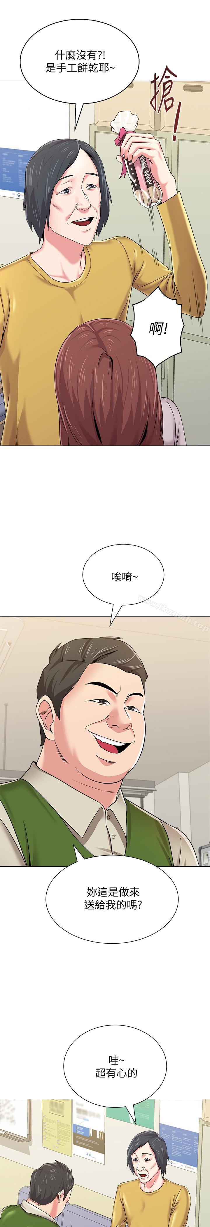 第41話