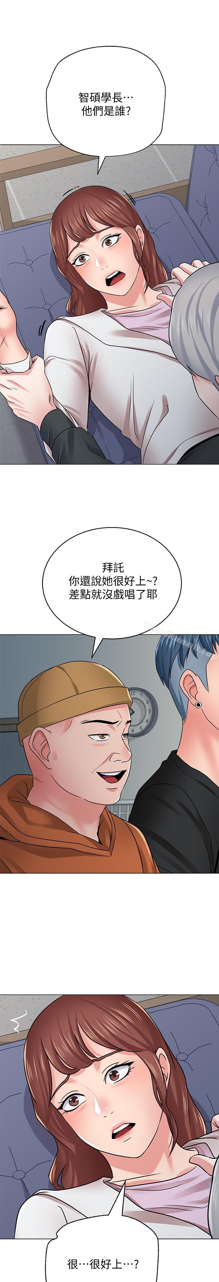 第47話