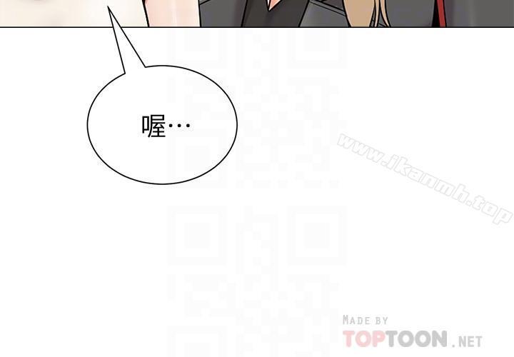 第51話