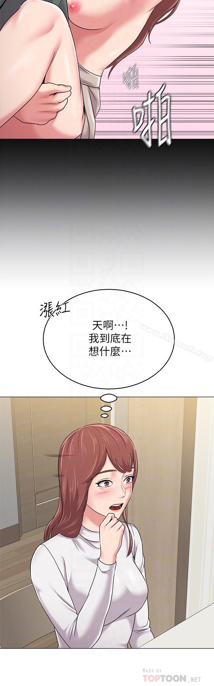 第54話