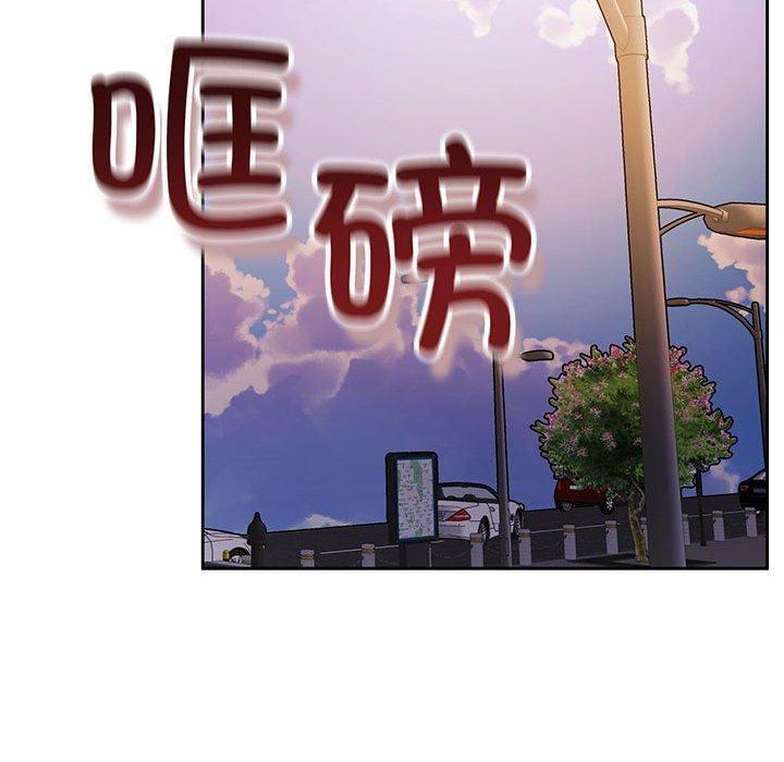 第18話