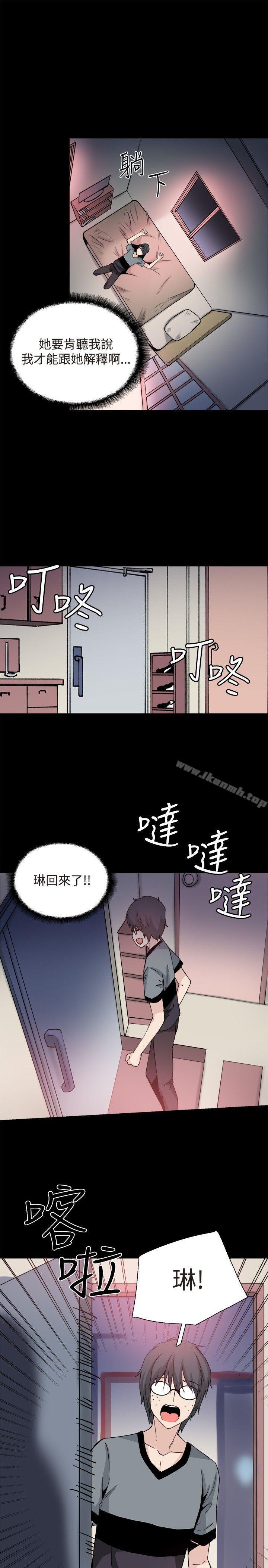 第31話