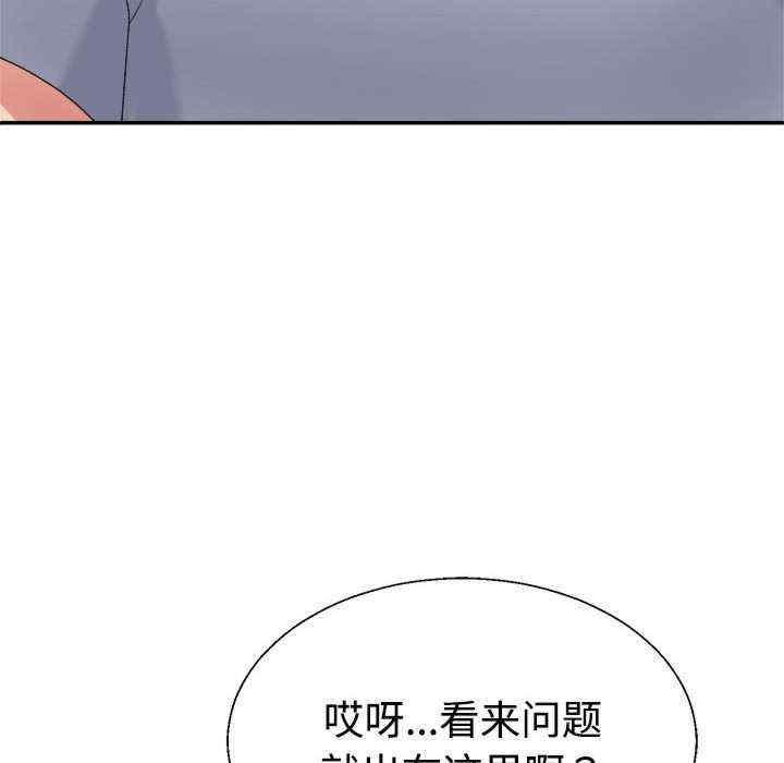 第30話