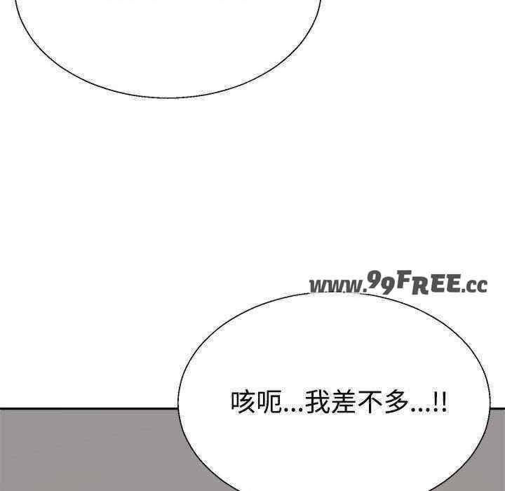 第30話