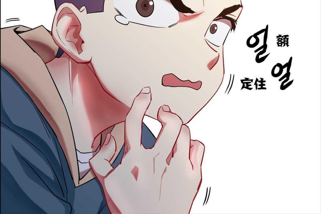 第3話