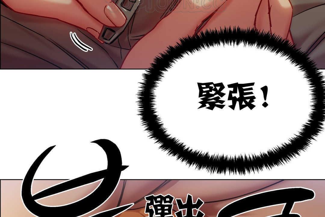 第4話