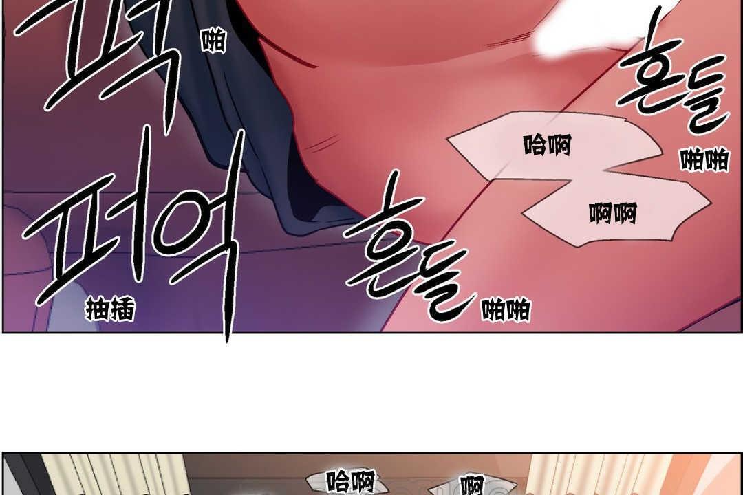 第6話