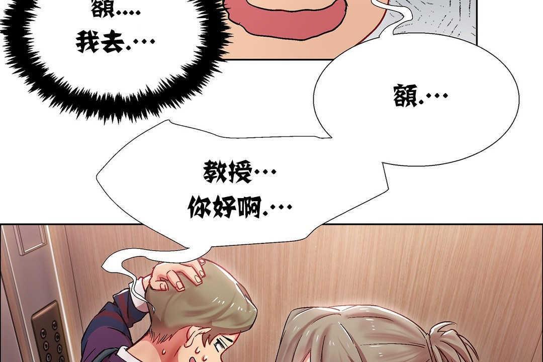 第9話