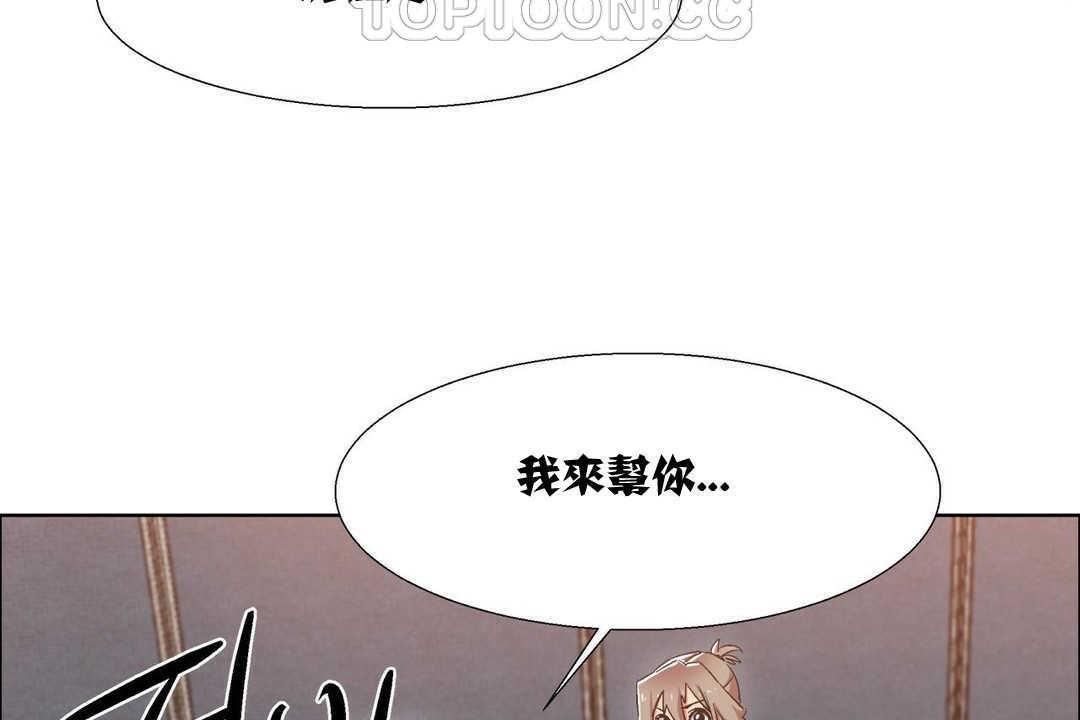 第11話