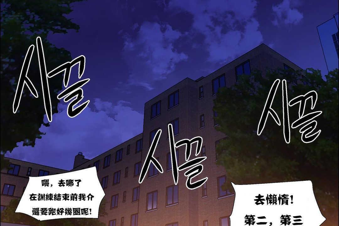 第11話